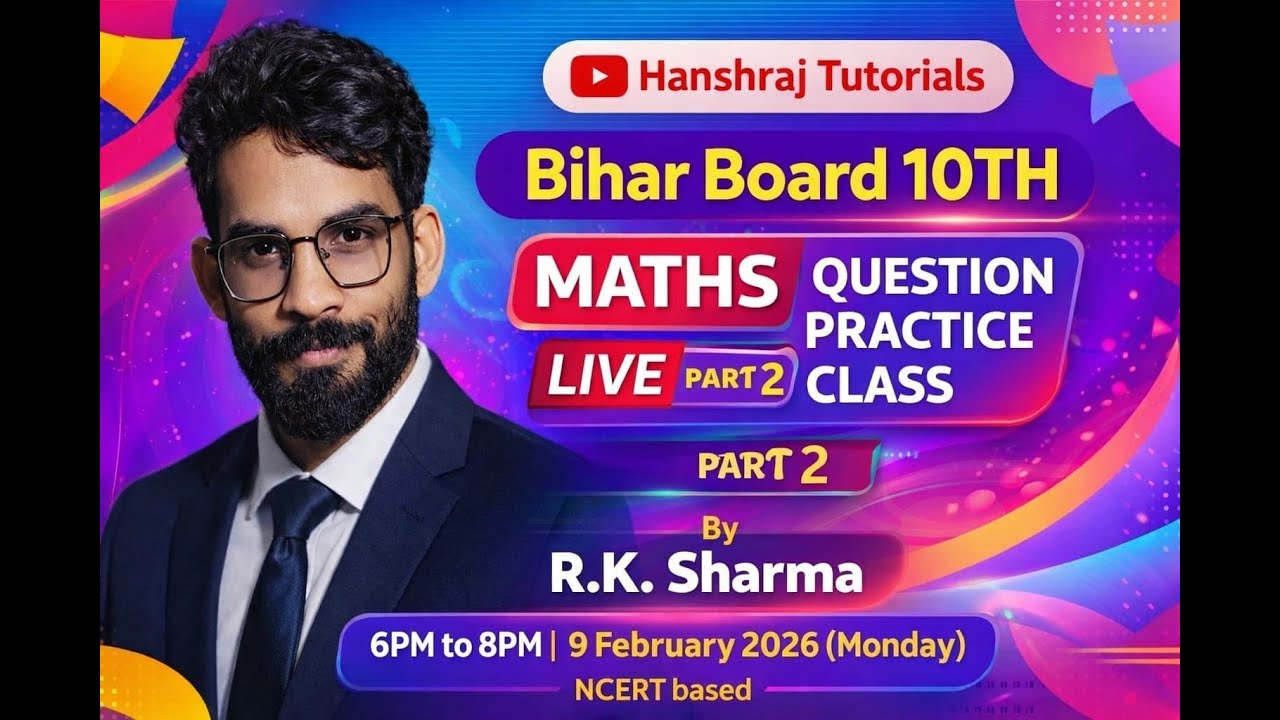 10th maths chapter 1 live all Important guess questions and answers 
