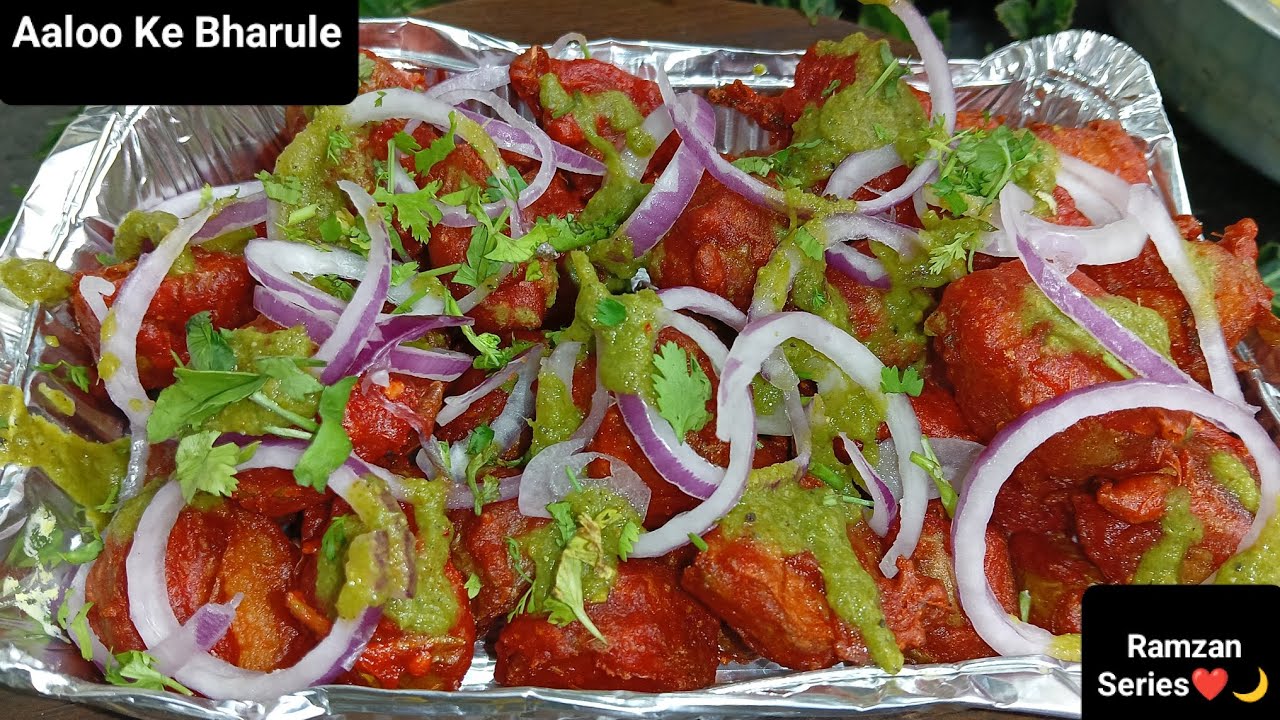 Ramadan Series.Ep-24|Aligarh ki Famous Chat Crispy Aaloo ke Bharule Recipe| Aaloo ke Bharule Recipe😋