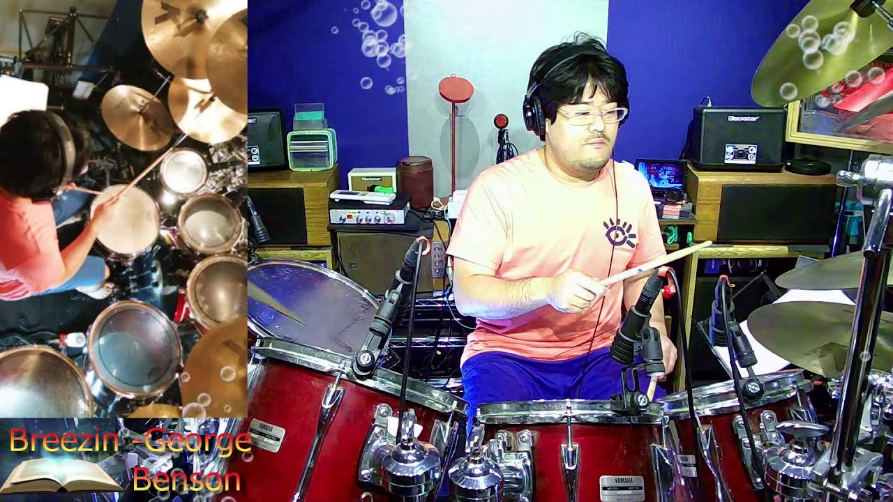 George Benson - Breezin ー Takashi Abura Yamano Drum Cover