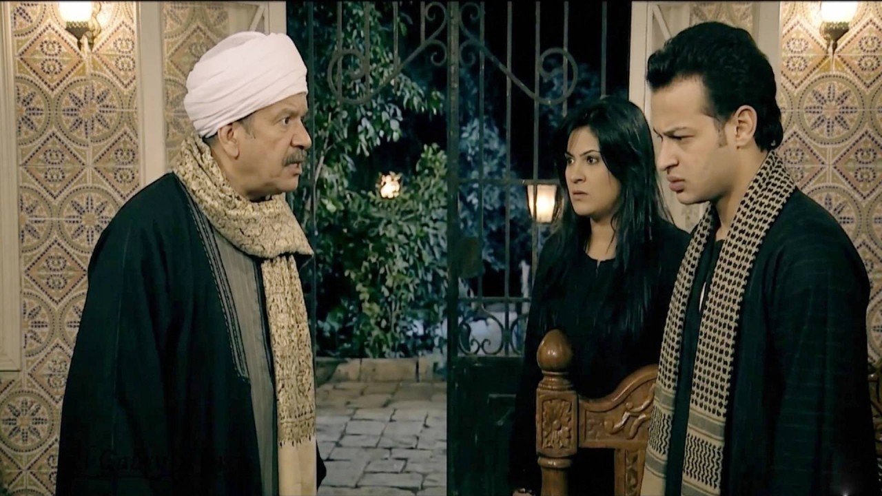 حمّاد اتجوز في السر من ورا أبوه… ولما خاف علي الورث تصرّف تصرّف جنوني🔥​​🤦‍♀️​