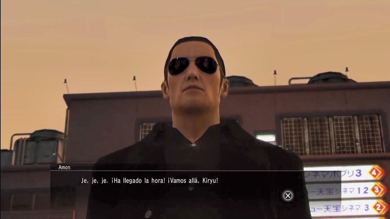 Yakuza Kiwami - PlayStation 5 / Amon
