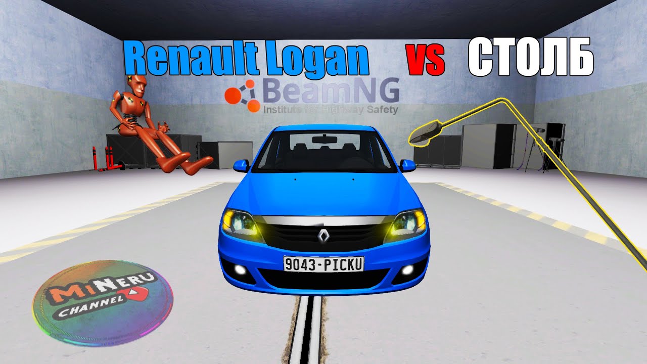 Renault LOGAN VS СТОЛБ Обзор и краш тест (Beamng drive)