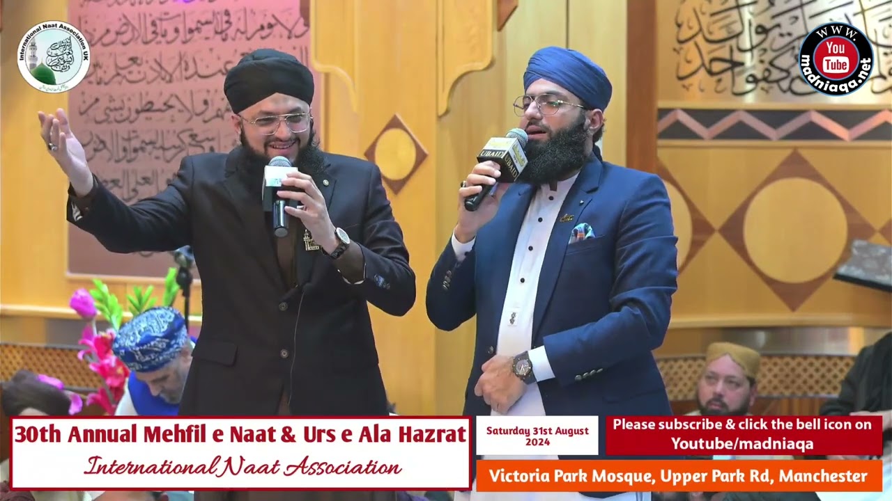 Hafiz Tahir Qadri | 30th Annual Mehfil-e-Naat | Victoria Park Mosque, Manchester | 31/08/2024