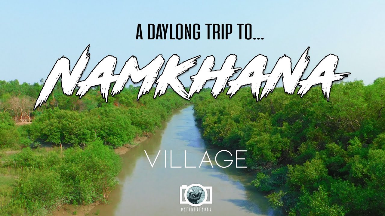 NAMKHANA VILLAGE TRIP #namkhana #kakdwip #bakkhali #travelvideo #trainjourney #bengalivlog