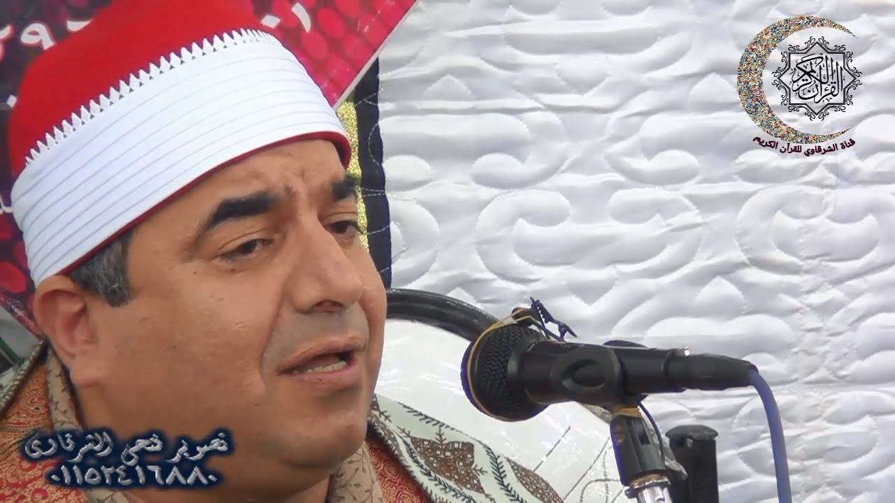 الختام المنتظر للشيخ محمد يحيى الشرقاوي رااااائعة ختام أوليلة 11-2-2020 FULL HD