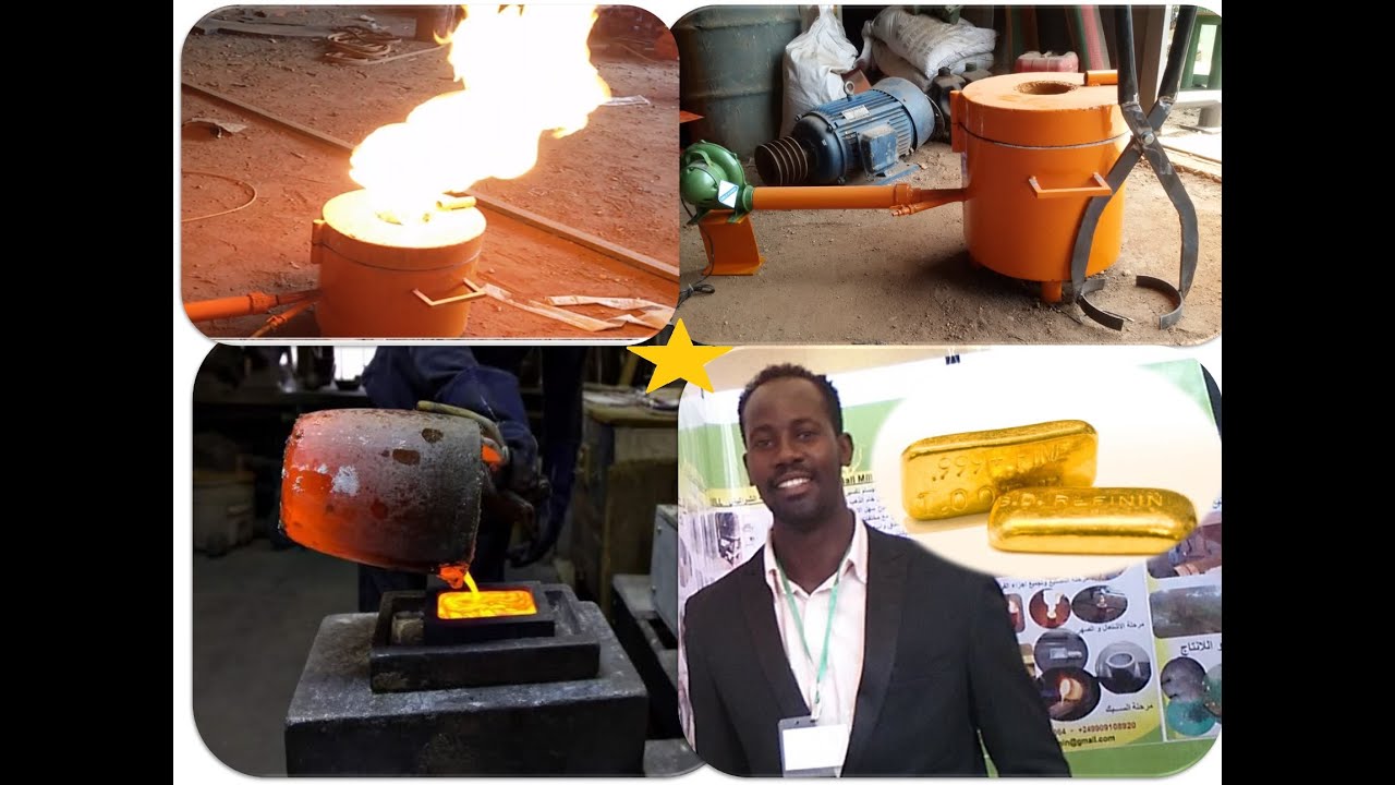 فرن صهر الذهب‏ Gold smelting furnace