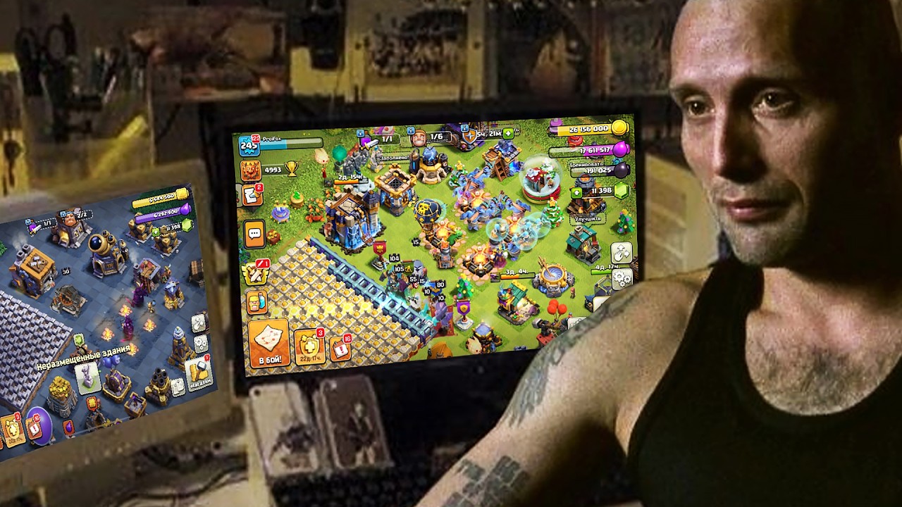 🥵ОБСУДИМ ЛВК... | Clash of Clans