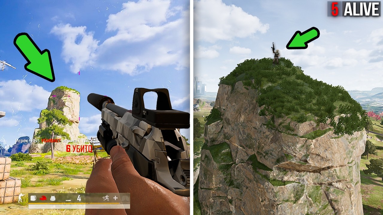 ТОП-1 С САМОЙ СЛАБОЙ ПУШКОЙ?! 😱 УБИЛ ИГРОКА НА ГОРЕ? Красивый ФИНАЛ в PUBG🔥