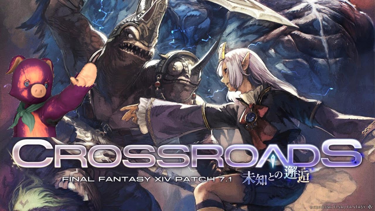 FF14 パッチ7.4　やっと触るか、我仕事を納めし者