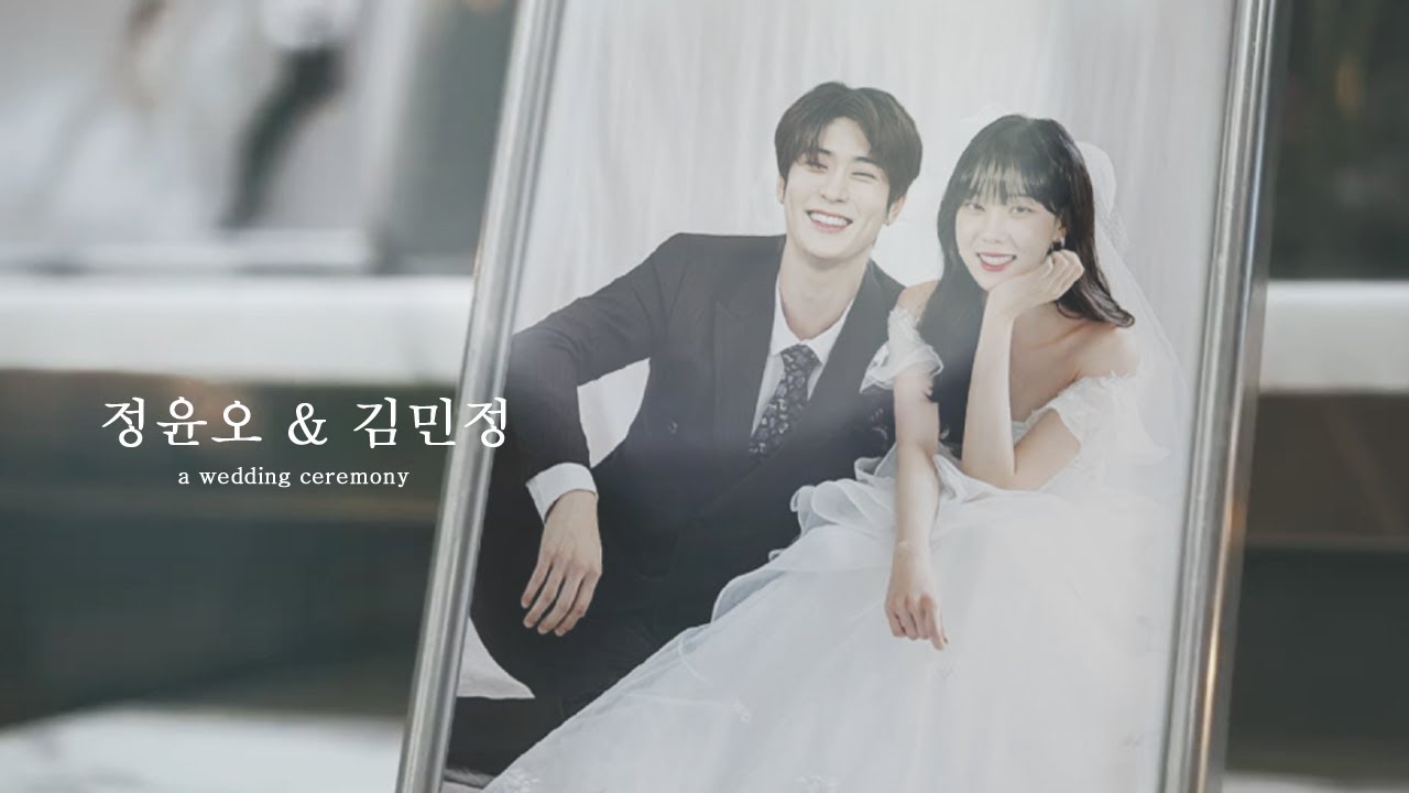 Once In A Lifetime, a wedding ceremony - Jaehyun, Winter