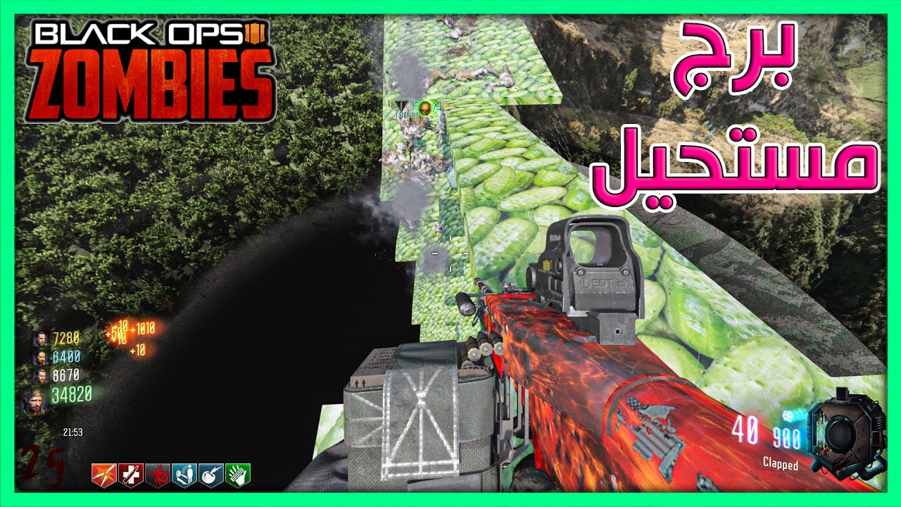 زومبي بلاك اوبس 3 | برج مستحيل تفوز فيه الا بالحظ |Black Ops 3