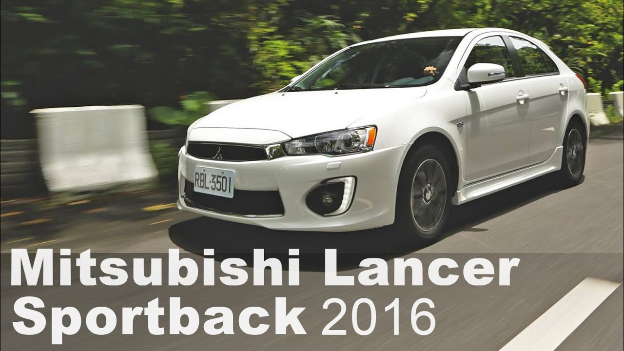 日系掀背 Mitsubishi Lancer Sportback