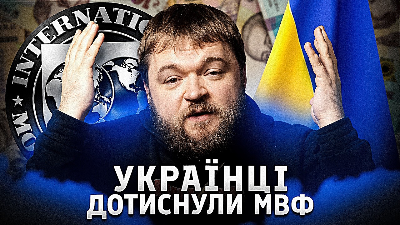 ПДВ не буде для фопів?