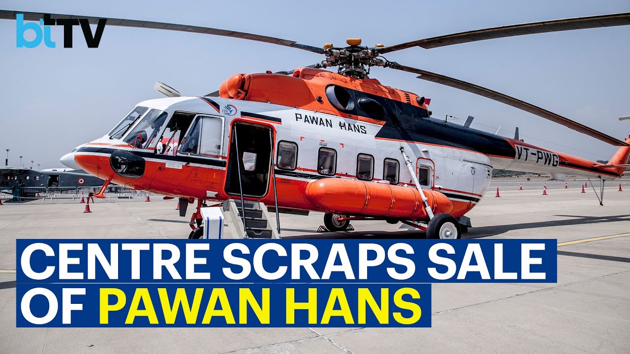 Another PSU Off The Government's Disinvestment Pipeline