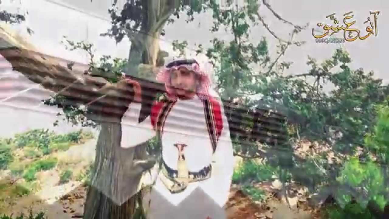 أبها الفاتنة ـ كلمات عبدالله جابر ـ أداء صالح الاحمري وعبدالعزيز الشهراني جديد وحصري إيقاع HD