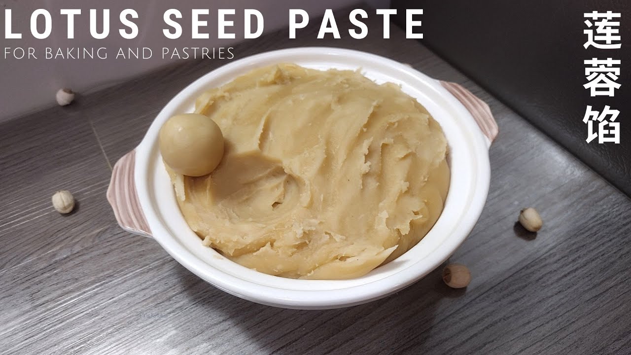 Homemade White Lotus Seed Paste For Mooncakes and Pastries - 莲蓉馅 Upgraded Version!