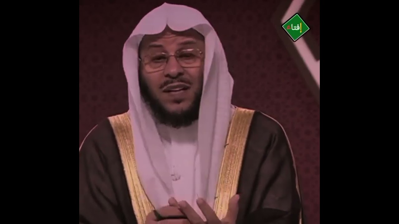 ما حكم من افطر خطأ قبل اذان المغرب بنص دقيقة؟الشيخ عزيز العنزي 