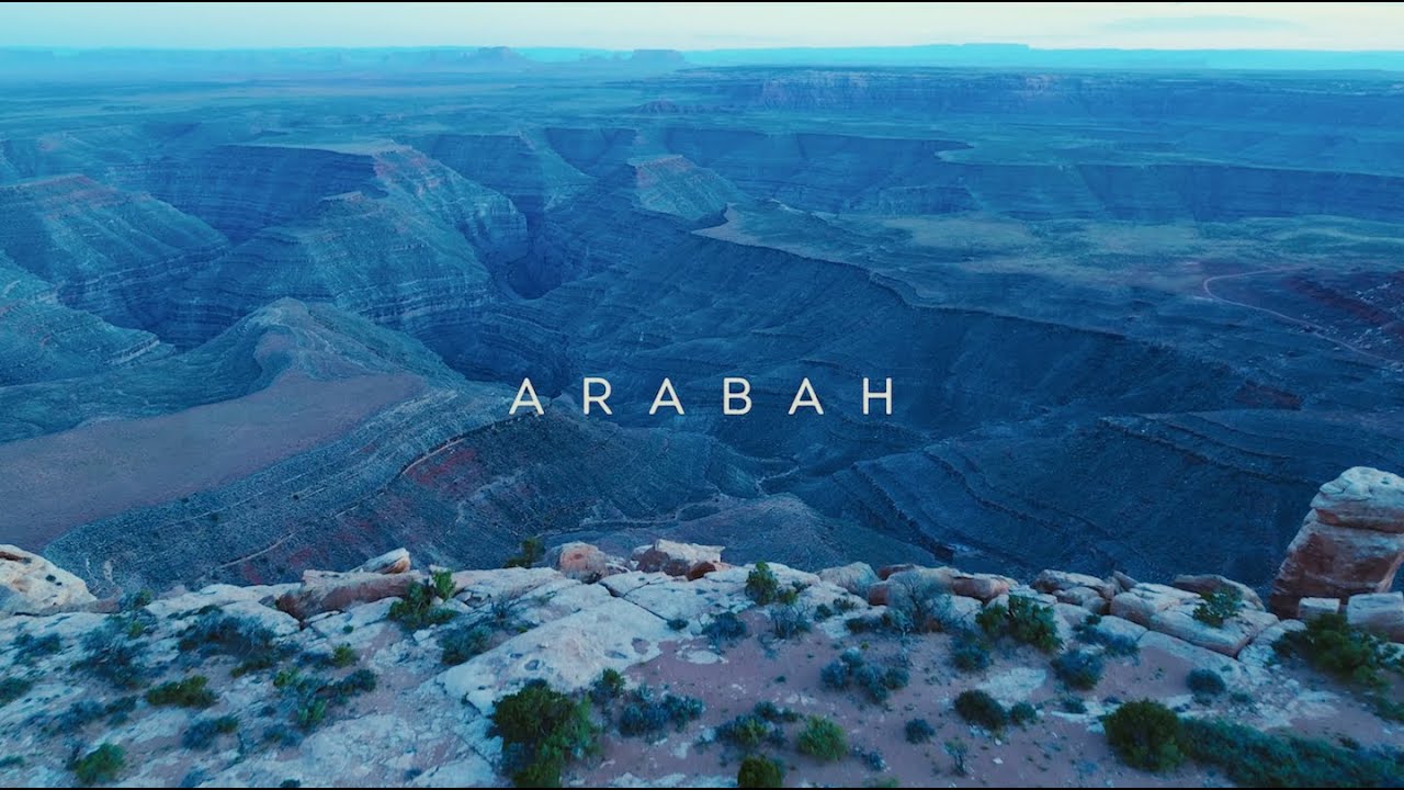 Arabah (Official Trailer)