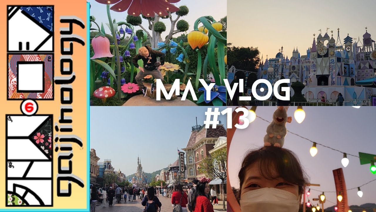 *HK Disneyland Fun: Iron Man, Frozen & Fireworks! | Gaijin May Vlog (#13)