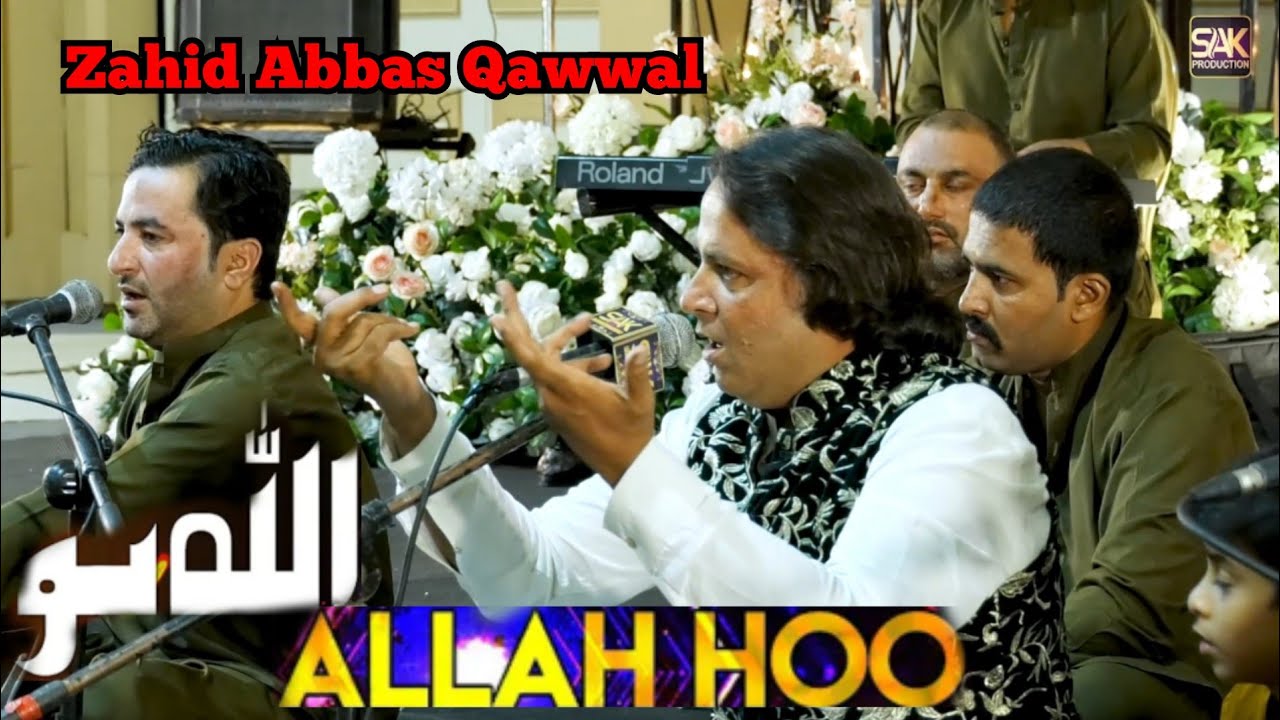 Allah Ho Allah Ho | Live Zahid Abbas Qawwal | Viral Qawali 2025