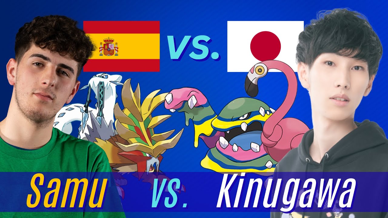 Japan Champion uses Muk?! Kinugawa vs Samu - (Spain vs Japan Match 2)