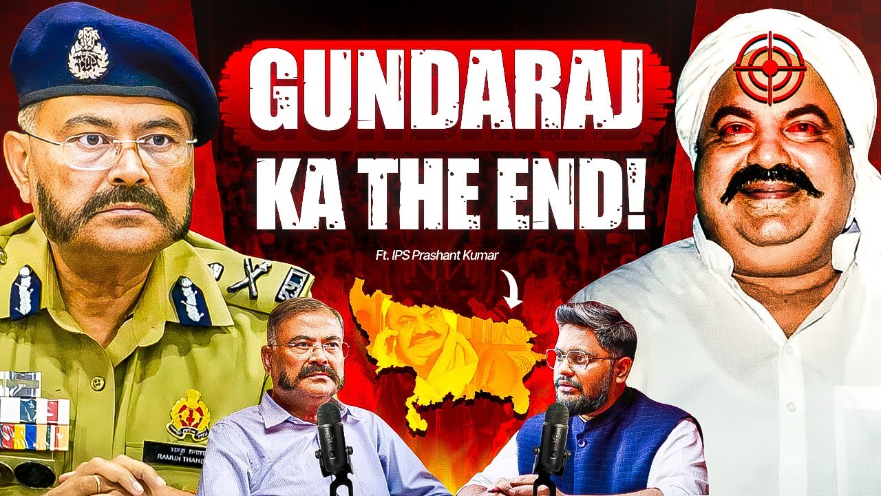 Atiq Ahmed Ka Aatank Aur UP Ke Dhurandhar Encounter King Ka Jalwa I IPS Prashant Kumar