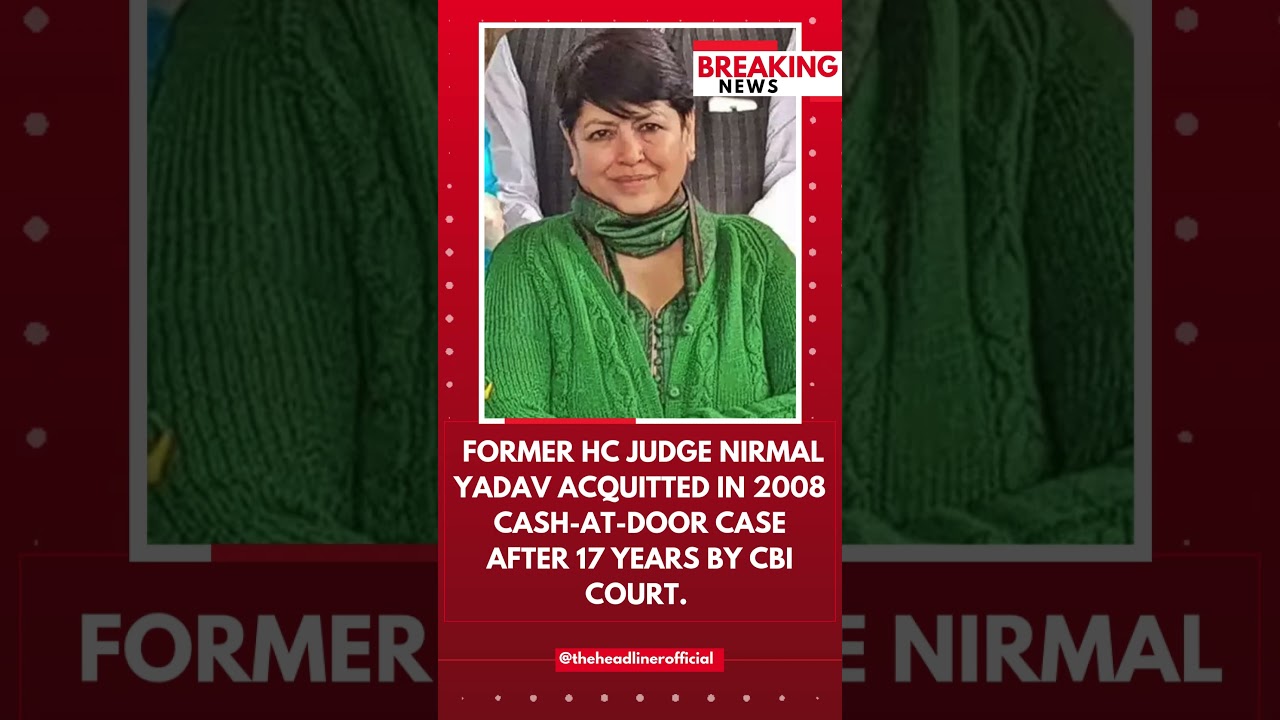 🚨Read Full Story On Website #NirmalYadav #HighCourtJudge #HighCourt #CBI #BreakingNews