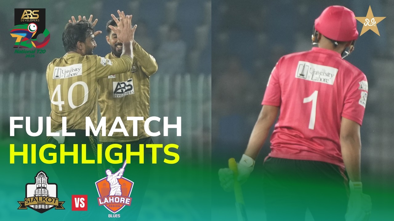 Full Highlights | Sialkot vs Lahore | Match 11 | ABS Developers National T20 Cup 2026 | MZA1K