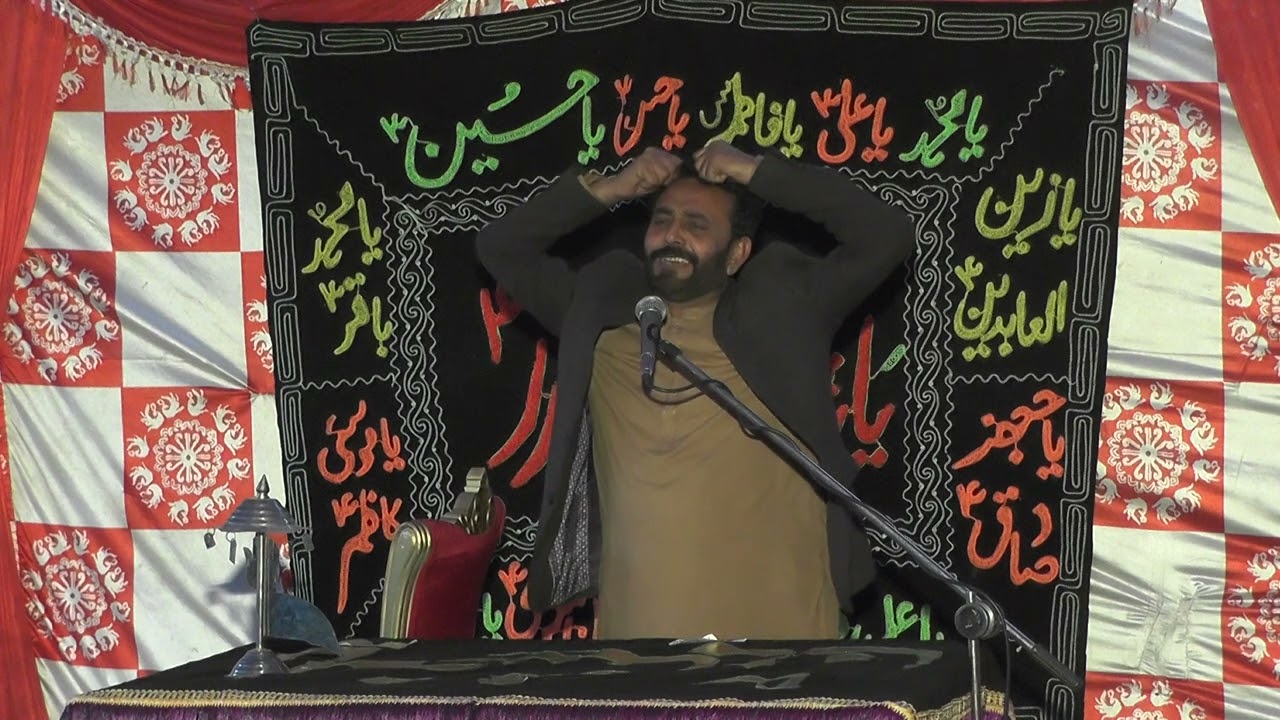 Majlis Azadari 103\12L ||  22 Rajab 2026 || Public Azadari Network