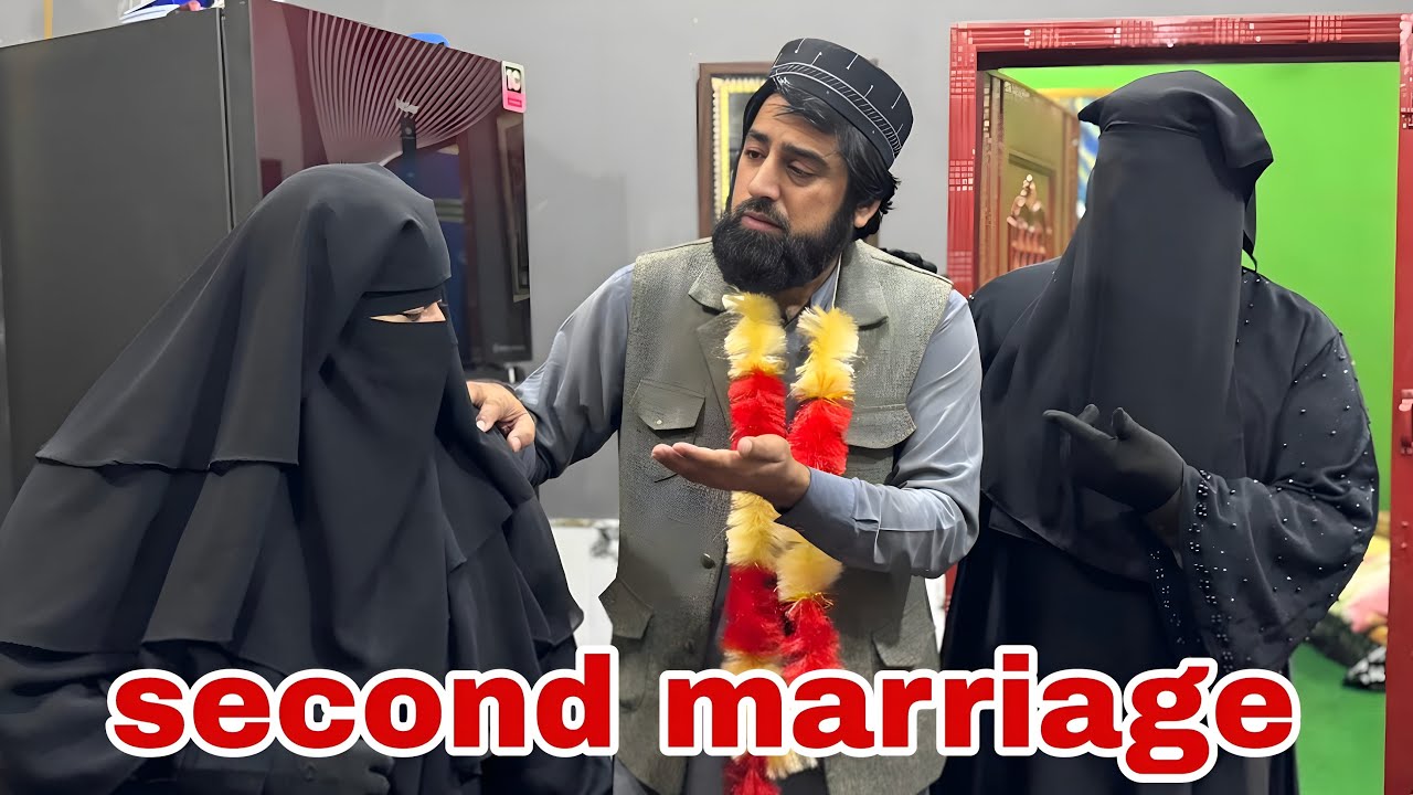 Second wife begham ka reaction#viralvideo 
