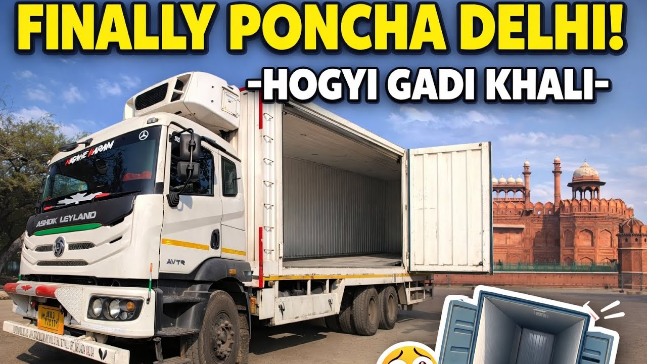 Finally poncha delhi gadi be hogyi khali #india 