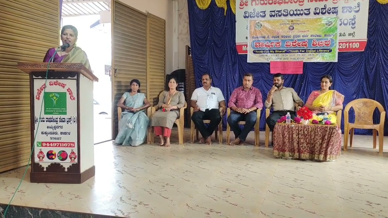 NSS Camp Day 2 @ Vijetha Special School