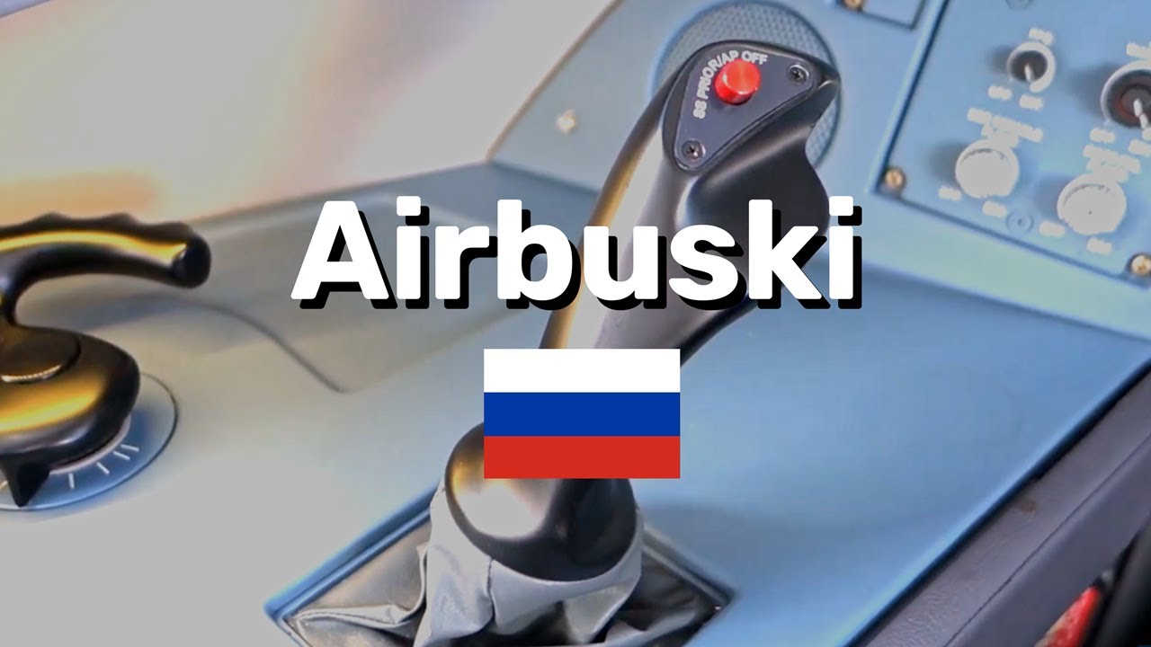 Сухой Суперджет SSJ 100. кабина в деталя.
