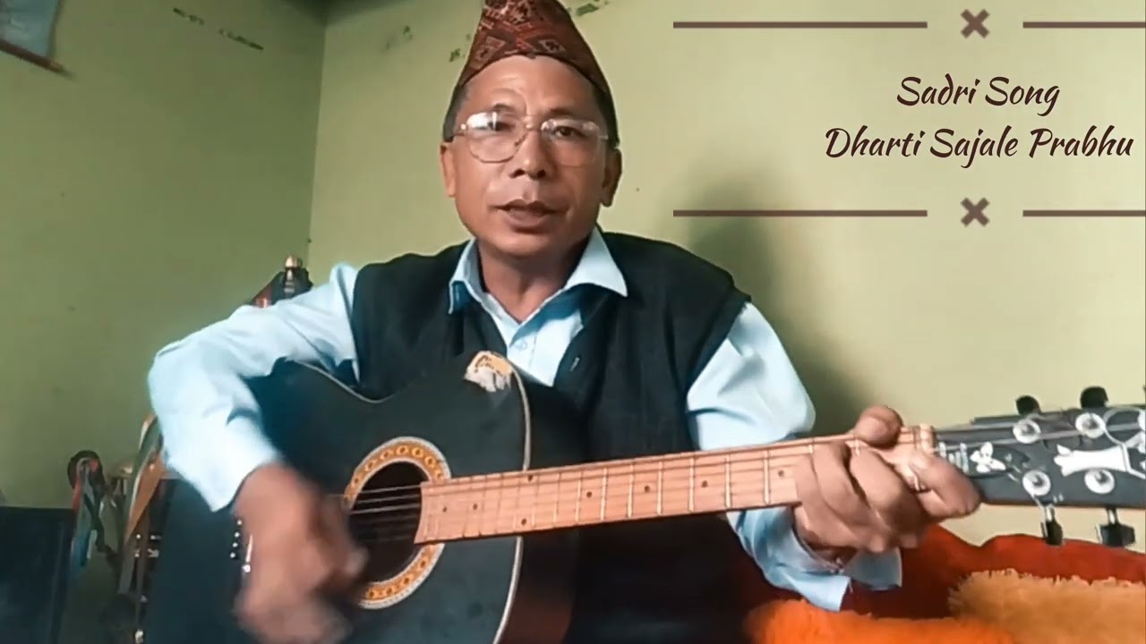 Dharti Sajale Prabhu Nadi Nala se
