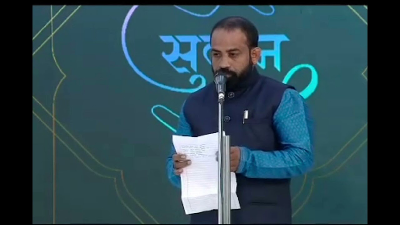 Nirankari kannada kavite Rama k poojary  Nagoor