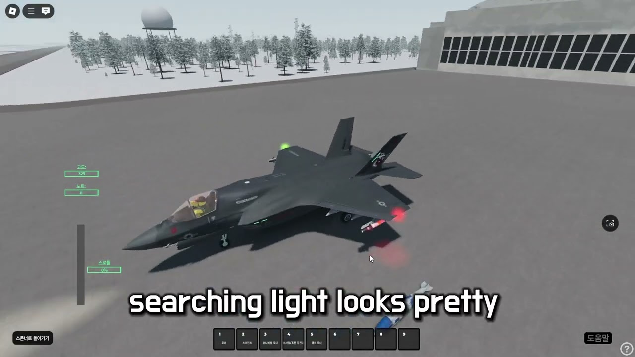 F-35B Setup / Short takeoff & landing / Vertical landing guide [Unknown Airbase]