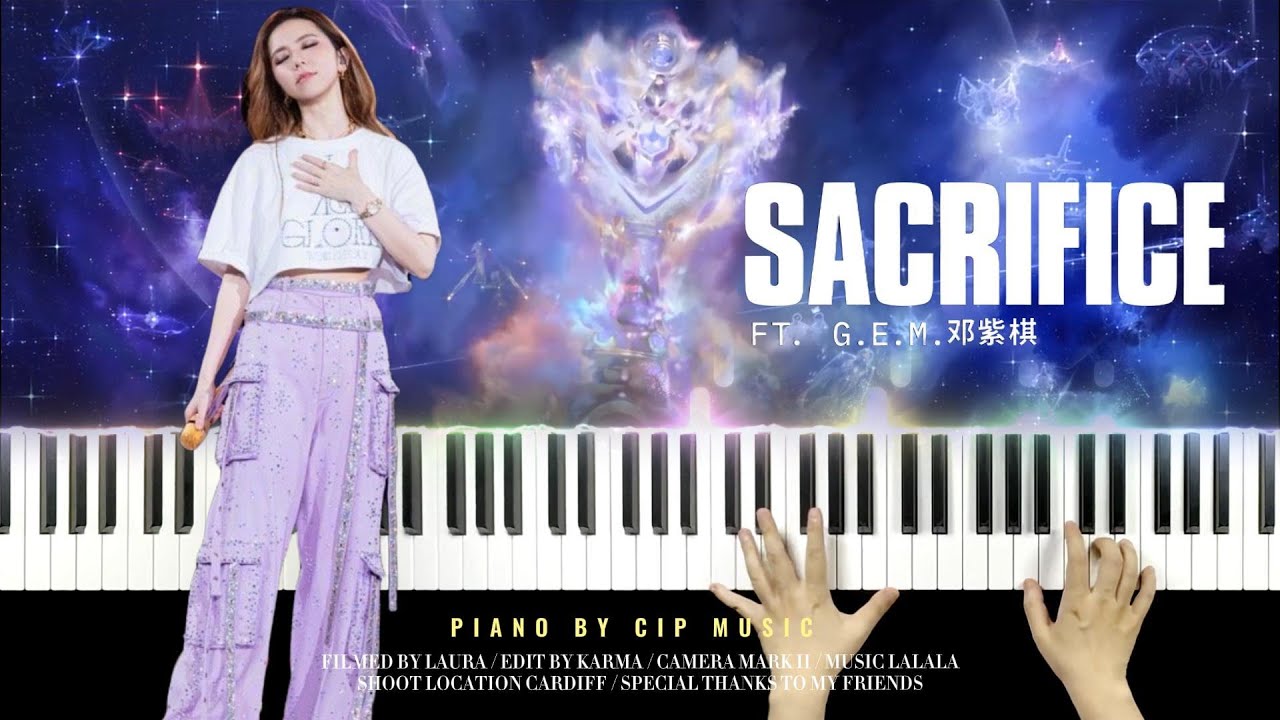 G.E.M. “League of Legends Worlds 2025” Anthem《Sacrifice》Piano Cover 鄧紫棋 2025英雄联盟主题曲《Sacrifice(争)》钢琴版
