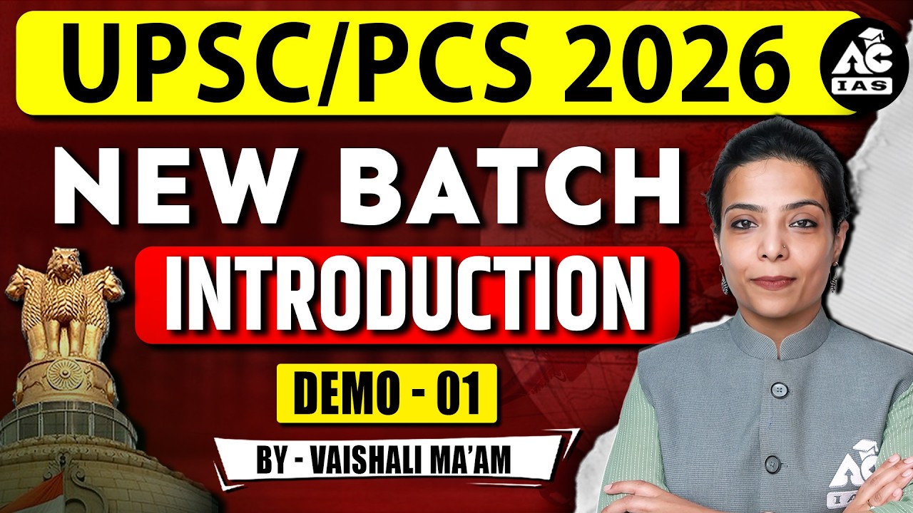 UPSC / PCS 2026 New Batch Introduction | Demo Class 01 | Complete Course Plan | By Vaishali Ma’am