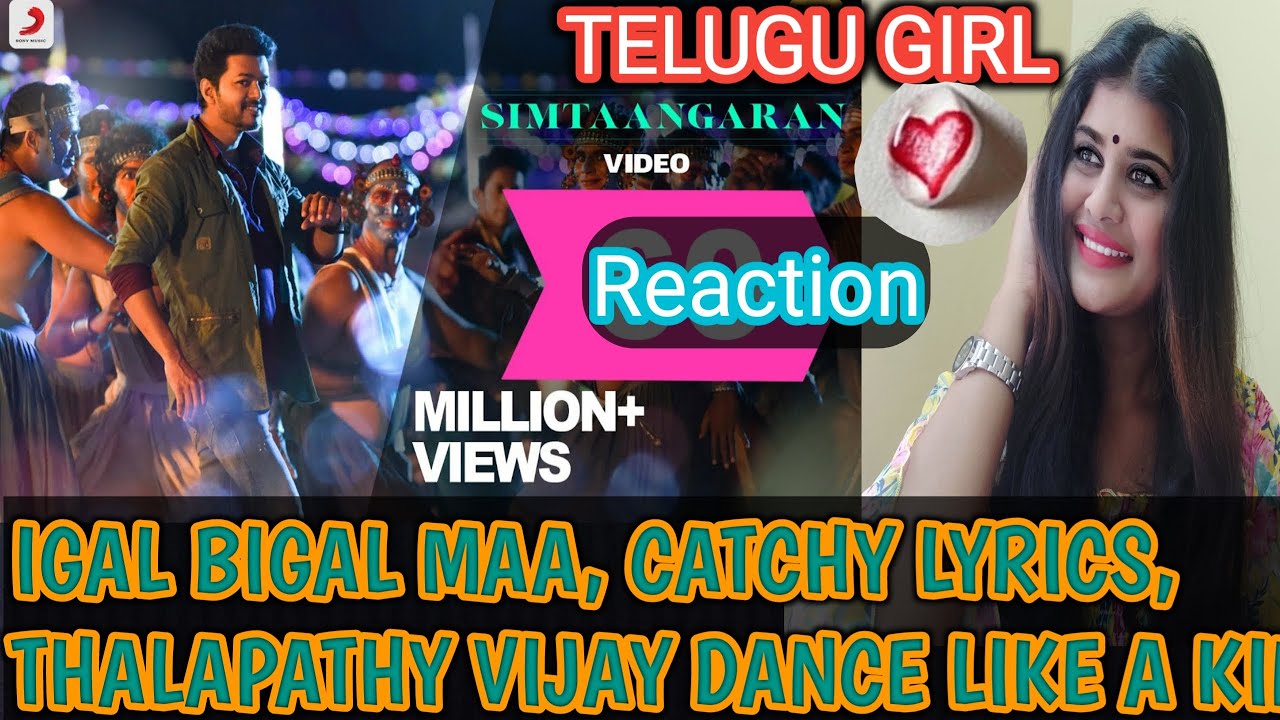SARKAR | SIMTAAGARAN | THALAPATHY VIJAY | REACTION VIDEO | TELUGU GIRL | SANGEETA |