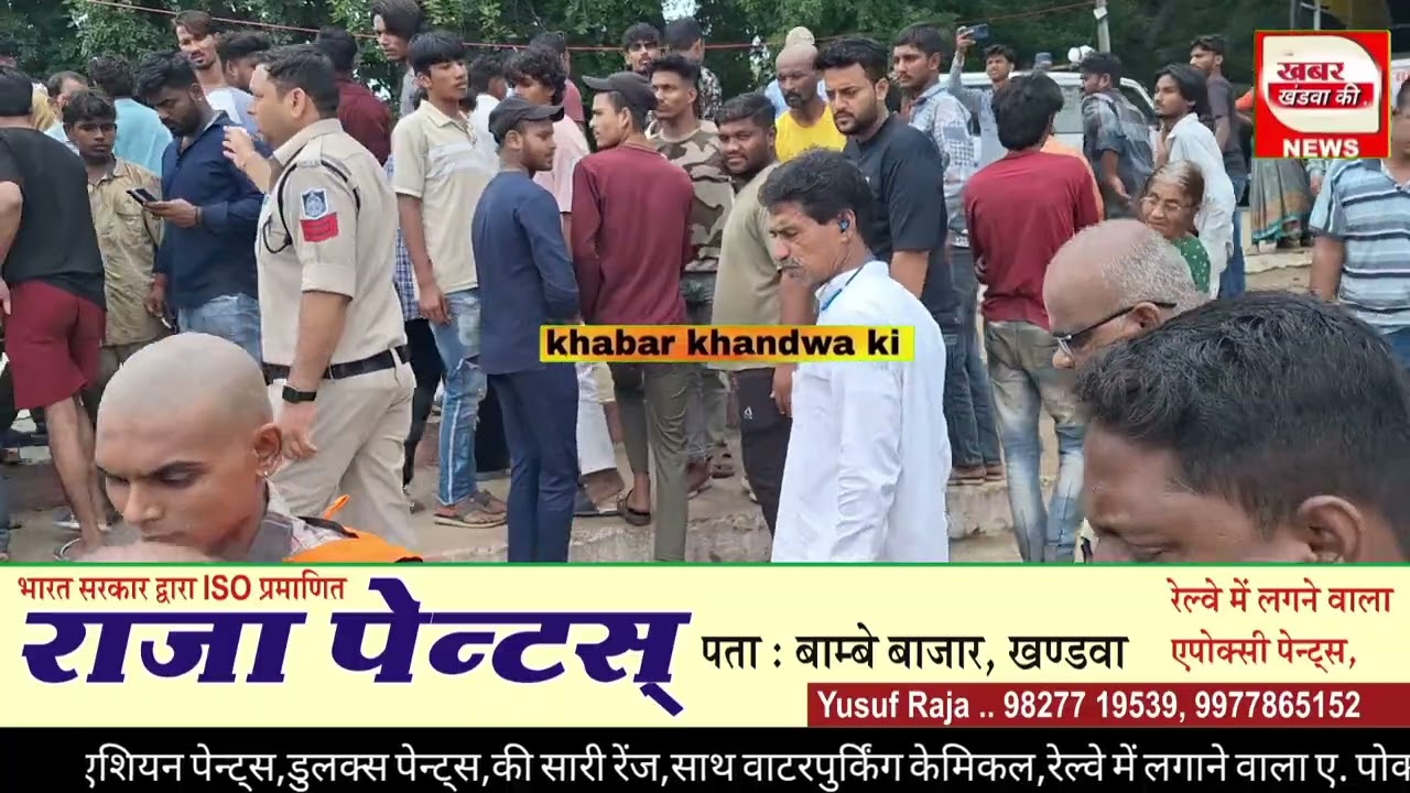गणगौर घाट पर,10 वे पर मान देने आए युवक की गहरे पानी में डूबने से मौत परिजनों का रो-रो कर बुरा हाल