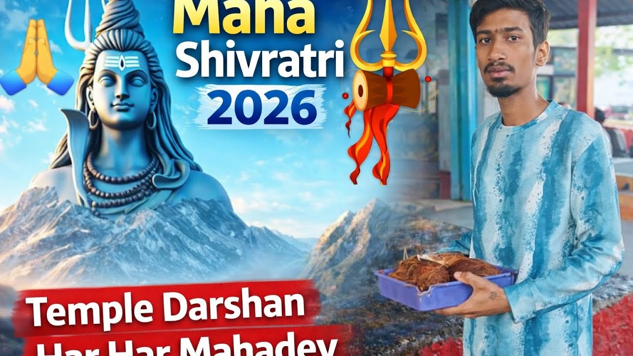 Maha Shivratri Vlog,Mahadev Ke Darshan 2026