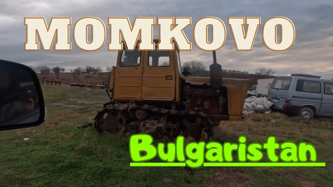 Bulgaristan Momkovo | Georgi Dobrevo | Svilengrad