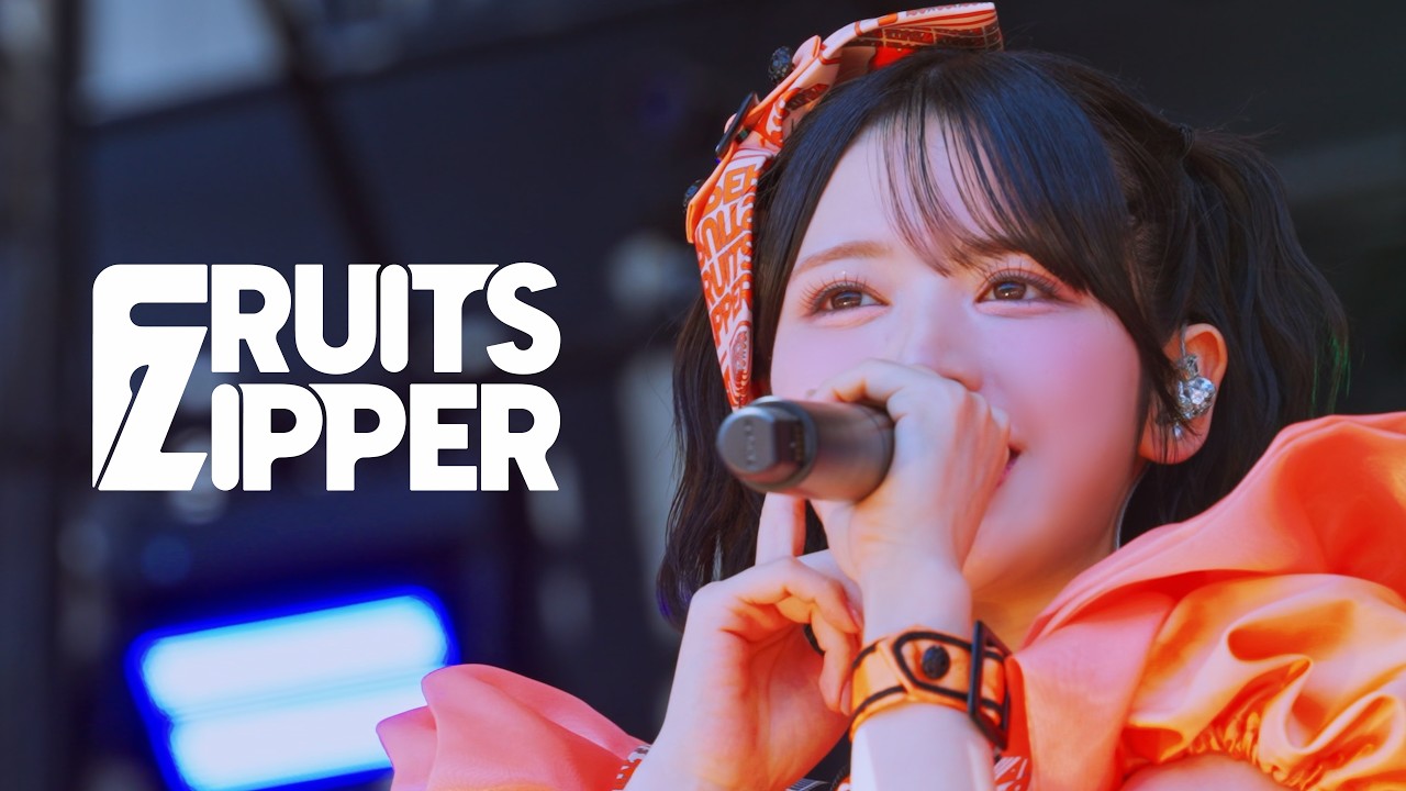 【ダイジェスト】『HY SKY Fes2026』📍沖縄県総合運動公園 多目的広場