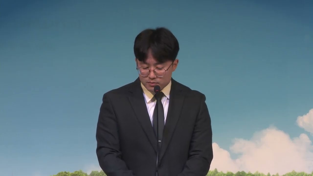 2월18일 울산동해교회 수요예배