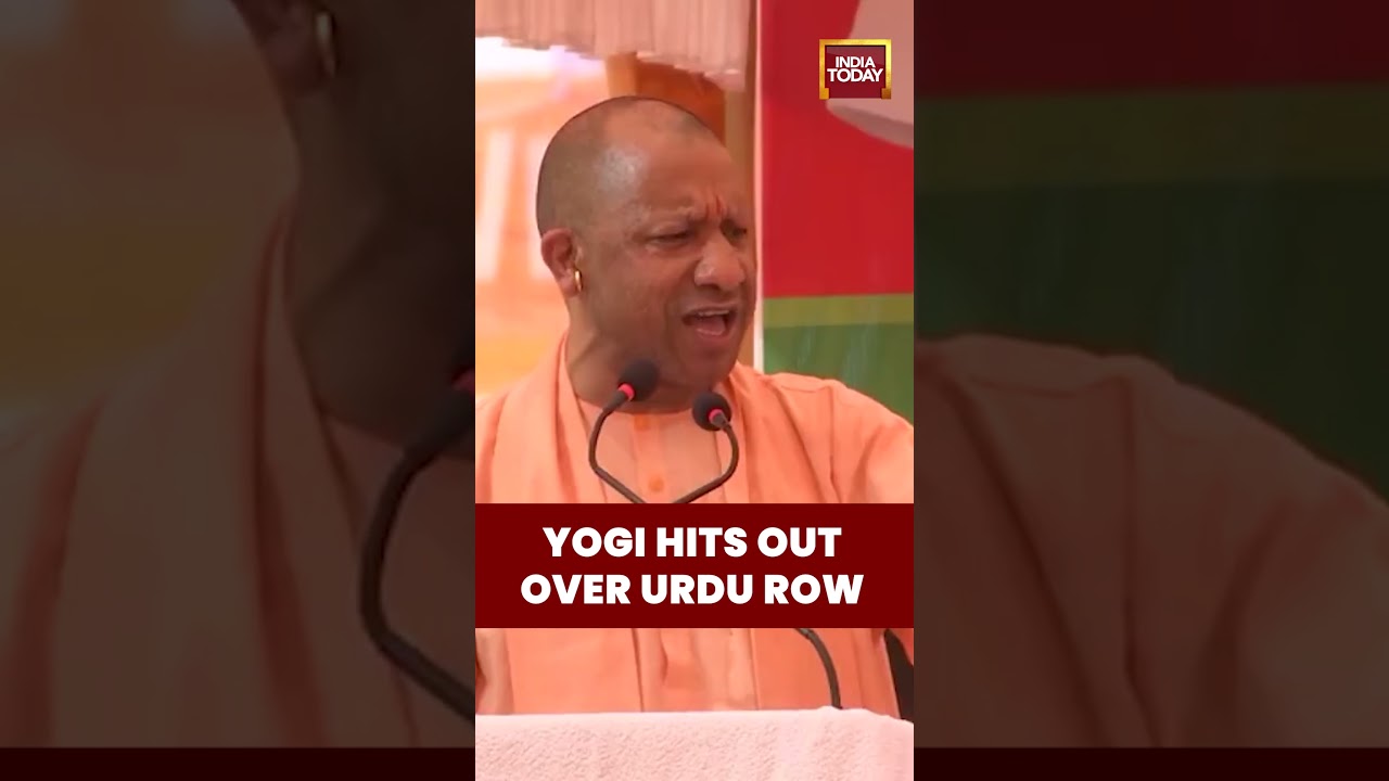 Yogi Adityanath Hits Out Over Urdu Row | Fresh Language Debate Sparks Political Clash in UP