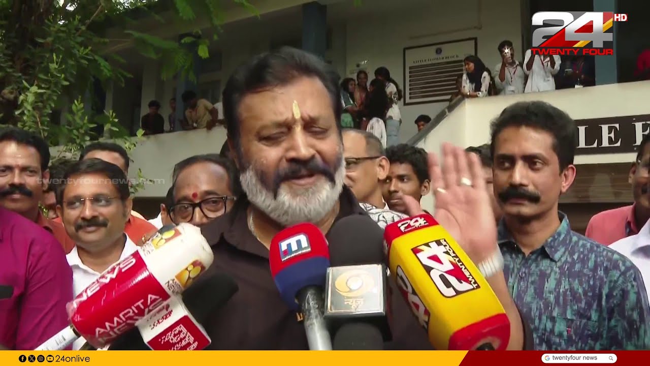 'കൊണ്ടുപോയി കേസ് കൊടുക്കാൻ പറ..' ഗുരുവായൂരിലേക്ക് വോട്ട് മാറ്റിയതിൽ സുരേഷ് ഗോപി | Suresh Gopi