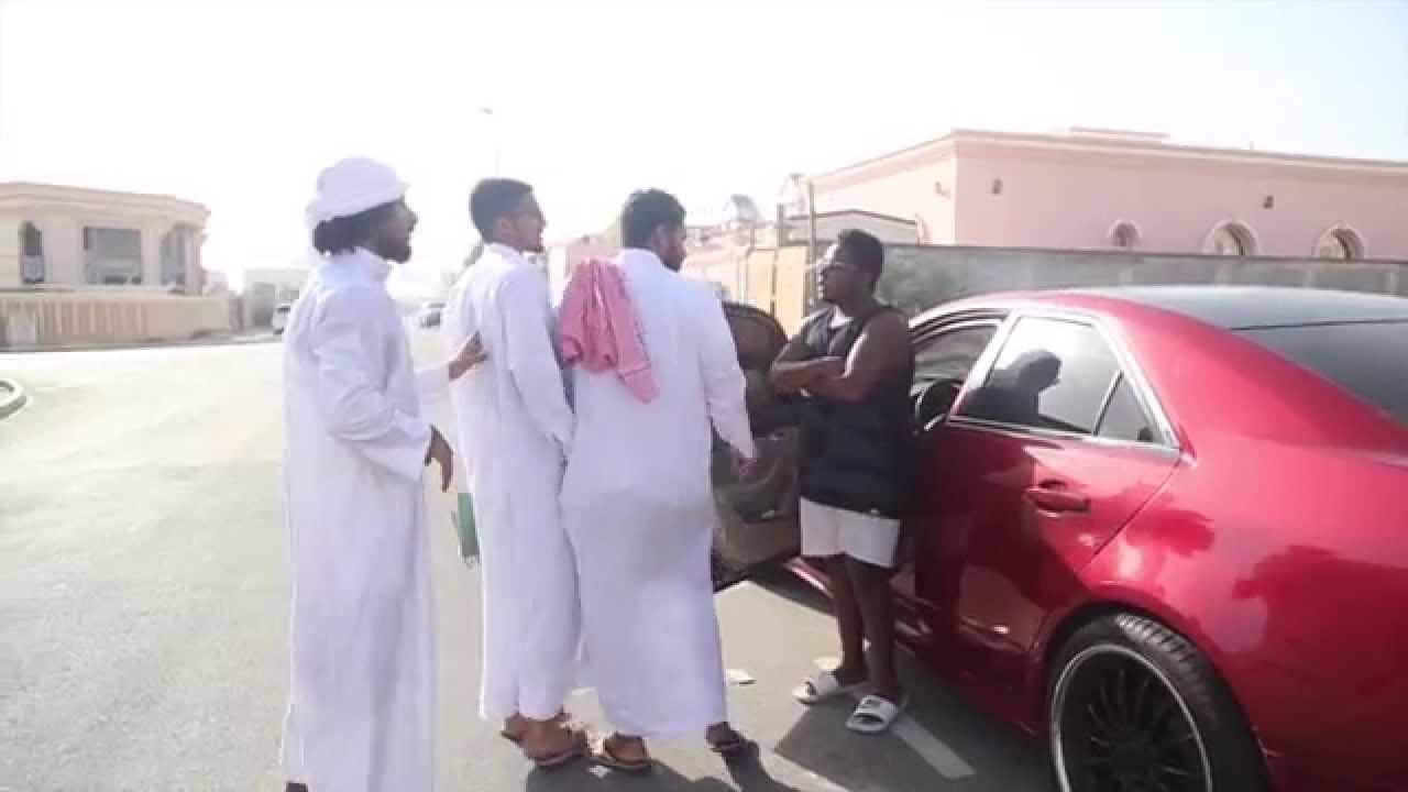عرفتوا شلون - الحلقة الاولى - الشردة نص المريلة