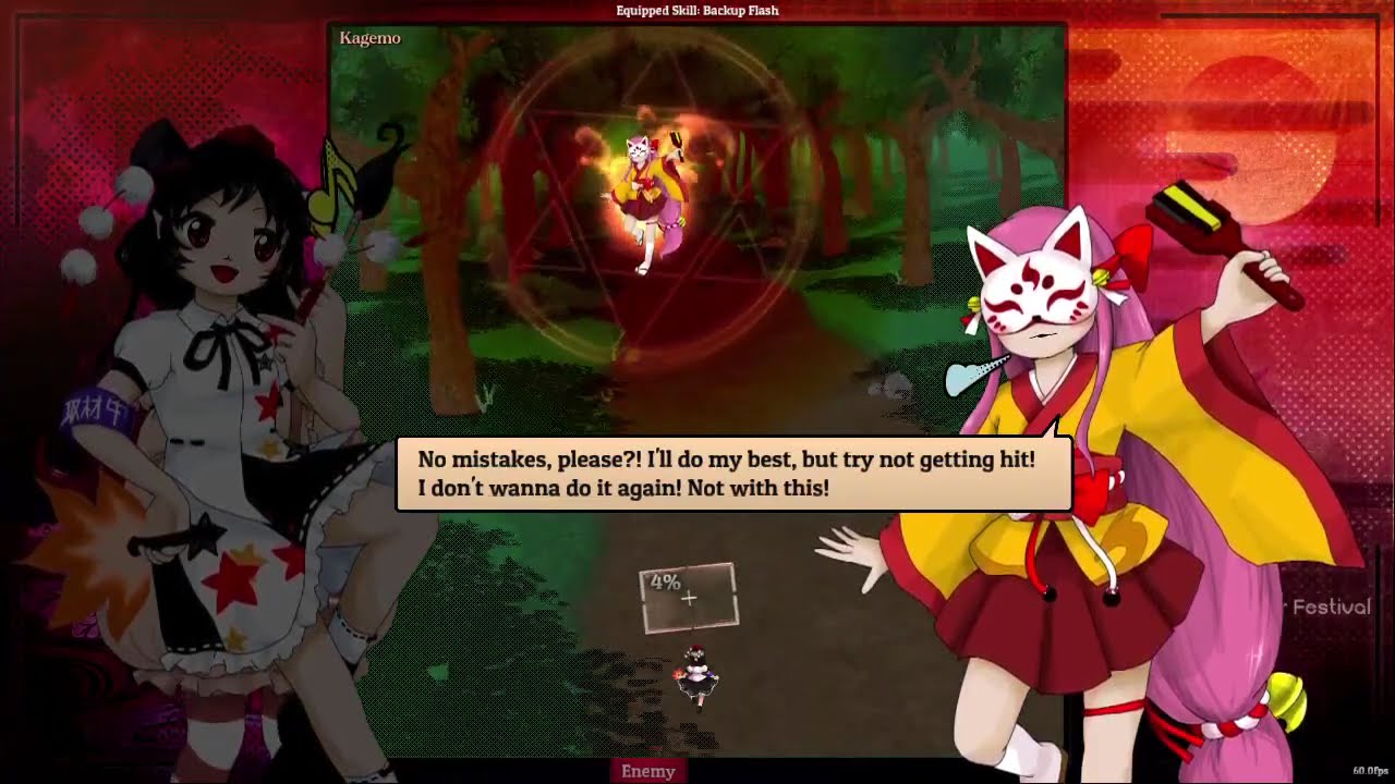東方光像儀　～ Flickerframe Shutter Festival Act 0 to 3 All Scenes