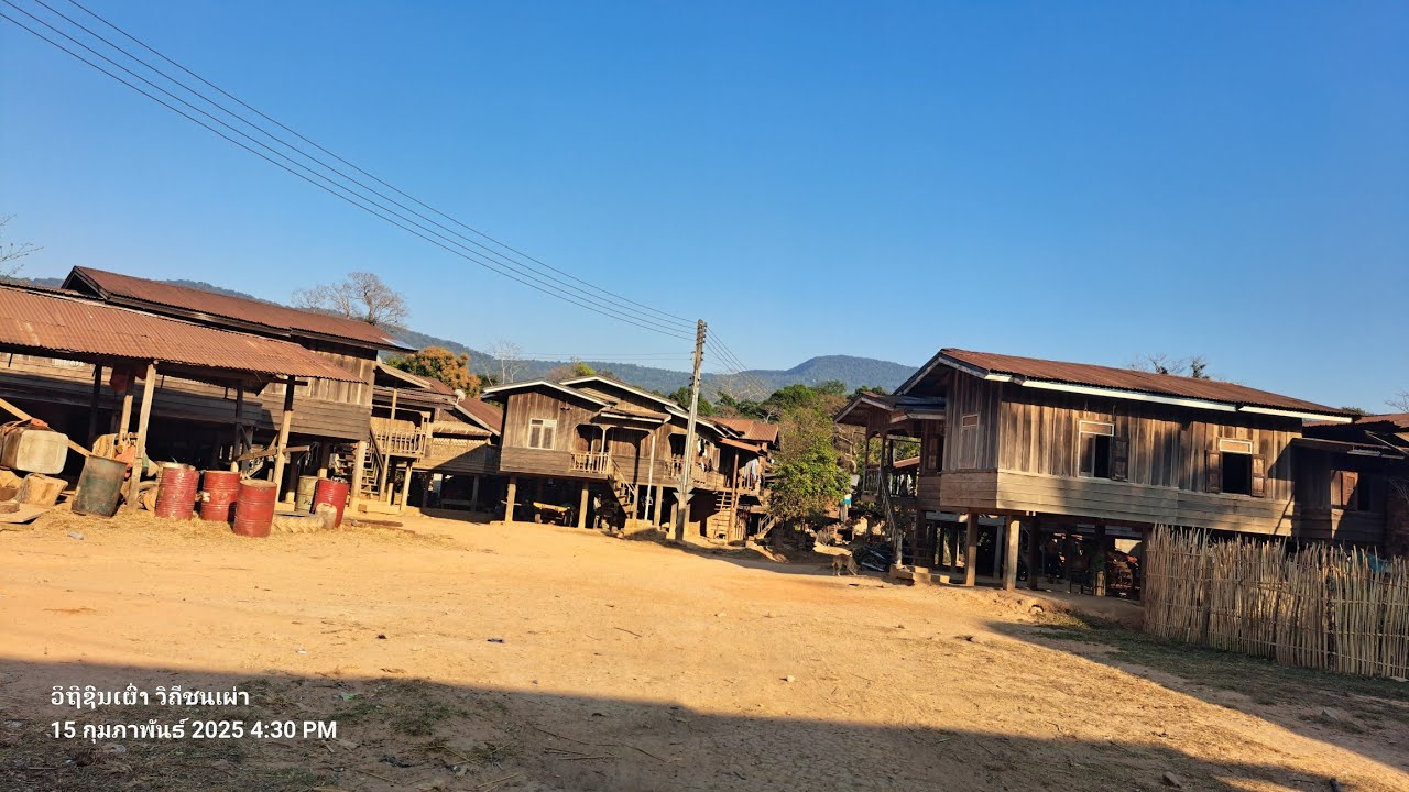 ຫມູ່ບ້ານໂຈະເກົາ เยือนหมู่บ้านโจะเกา Visit the old village of Cho #บ่าวลาวเทิง