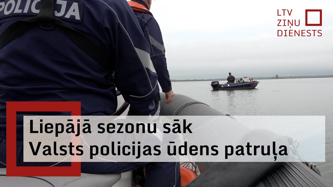 Valsts policijas motorlaiva atgriezusies Liepājas ūdeņos